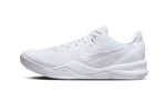nike-kobe-8-protro-halo-