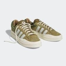 adidas Campus 'Light Bad Bunny Wild Moss' - Sneakerhype