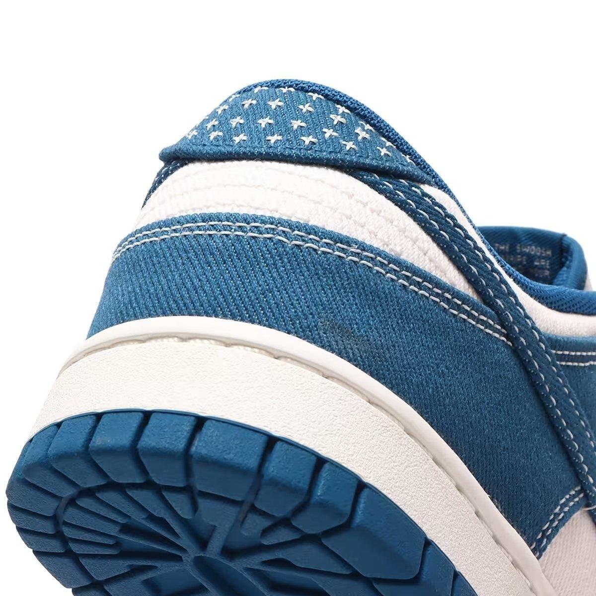 Nike Dunk Low 'Industrial Blue Sashiko' - Sneakerhype
