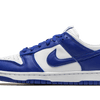 Sb dunk low sp kentucky 2025